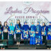 Kahiyang Ayu Hadiri Ladies Program, Kunjungi Stand UMKM Dekranasda
