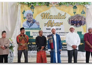 Guru SD Sekecamatan Medan Belawan Memperingati Maulid Akbar