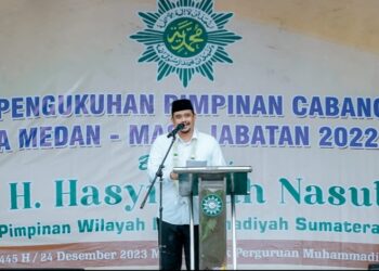 Pengukuhan PC Muhammadiyah, Bobby: Jaga Hablum Minallah dan Minannas
