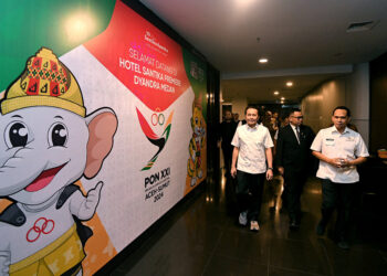 Pj Gubernur Agus Fatoni Tinjau Command Centre PON XXI Wilayah Sumut Guna Pastikan Berjalan Baik Seluruhnya