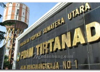 Terkait Pemberitaan Salah Satu Media Online, Plt Dirut : Hingga Saat Ini Dewas Tidak Mengintervensi