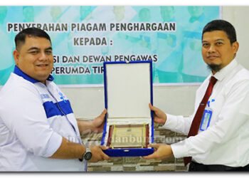 Direksi Perumda Tirtanadi Terima Penghargaan dari Kompatir