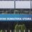 Listrik Padam hingga 4 Kali Sehari, Warga Medan Labuhan Kecewa: Subsidi Dibatalkan, Listrik Pun Tak Menyala