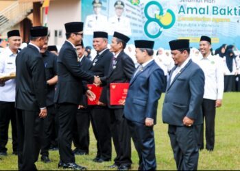 Wali Kota Medan Pimpin Upacara Peringatan HAB ke-80, Momentum Memperkuat Komitmen Merawat Kerukunan 