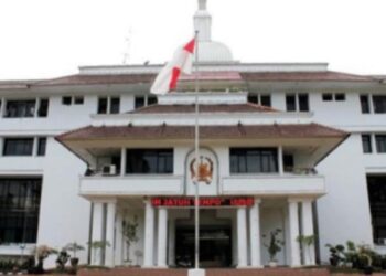 Diduga Langgar Kode Etik, Oknum ASN Pemko Medan Diperiksa Inspektorat