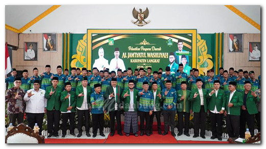 Plt. Bupati Langkat Tiorita Dorong Al Washliyah Perkuat Peran Pendidikan, Dakwah dan Sosial