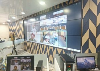 Ikuti Rakor Pengendalian Inflasi, Pemko Medan Siap Ikuti Langkah Strategis Pemerintah